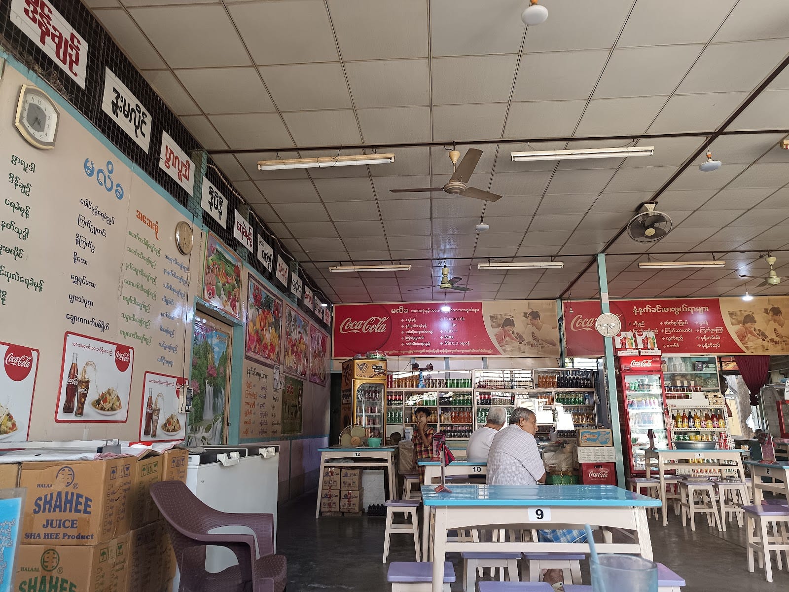 Malikha Cafe