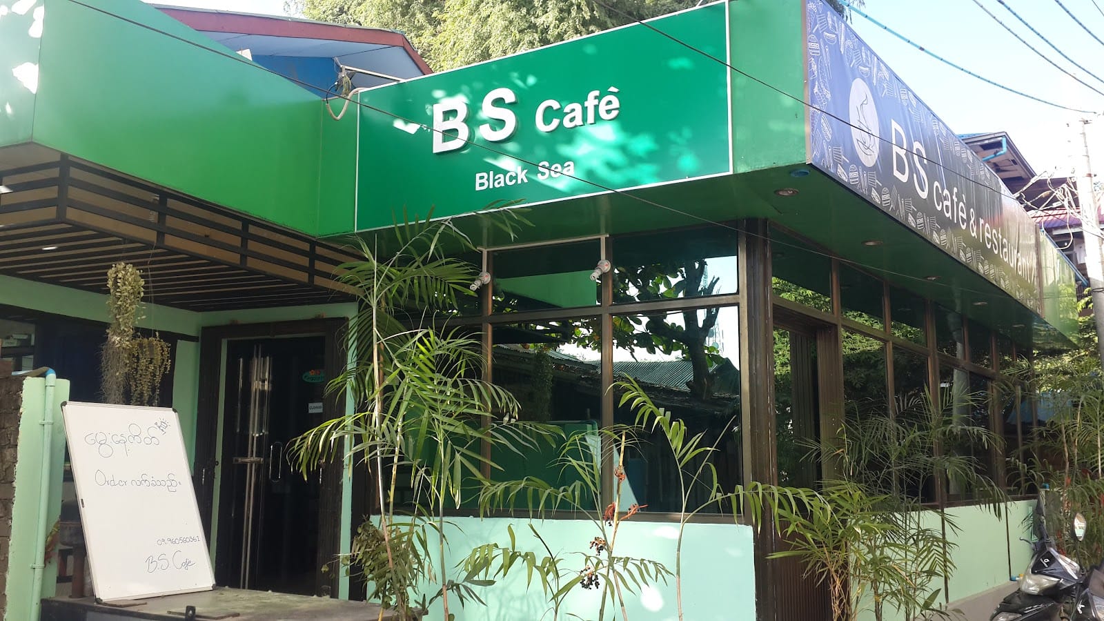 BS Cafe'