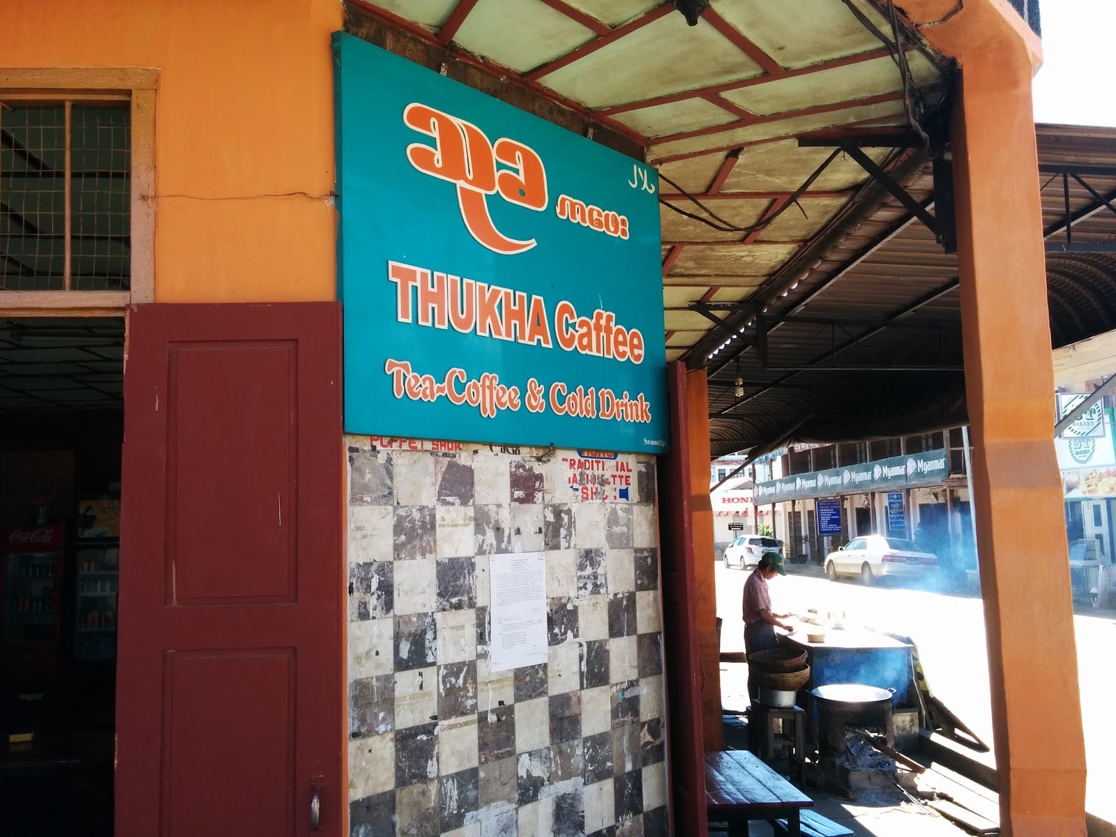 Thu Kha Cafe (Halal Food)