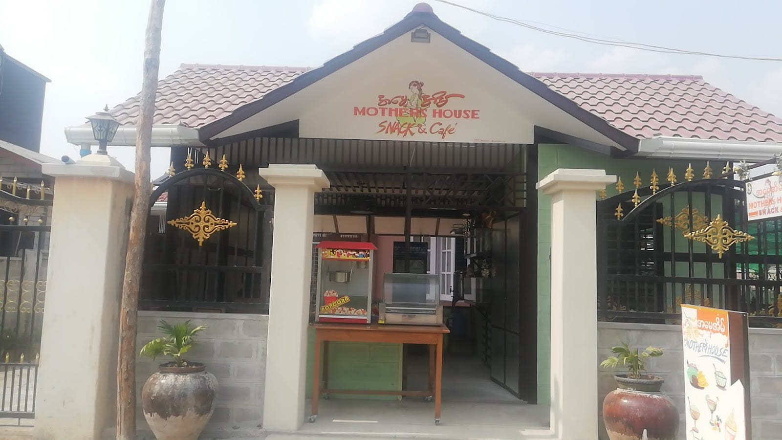 Mother's House Snack & Cafe