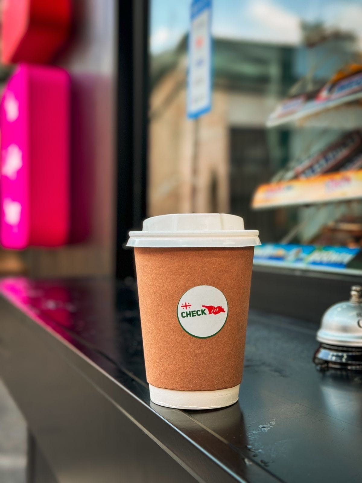 coffee checkin