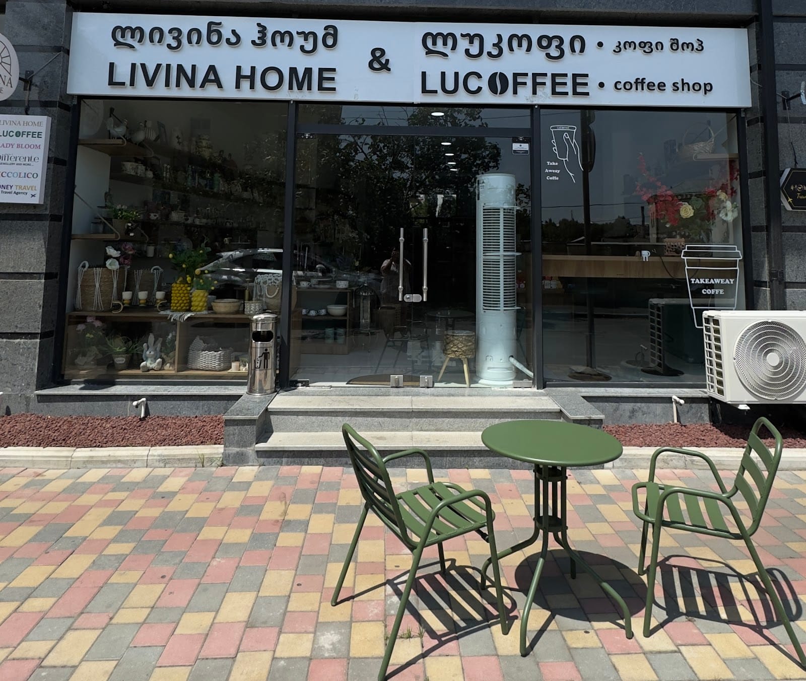 Lucoffee