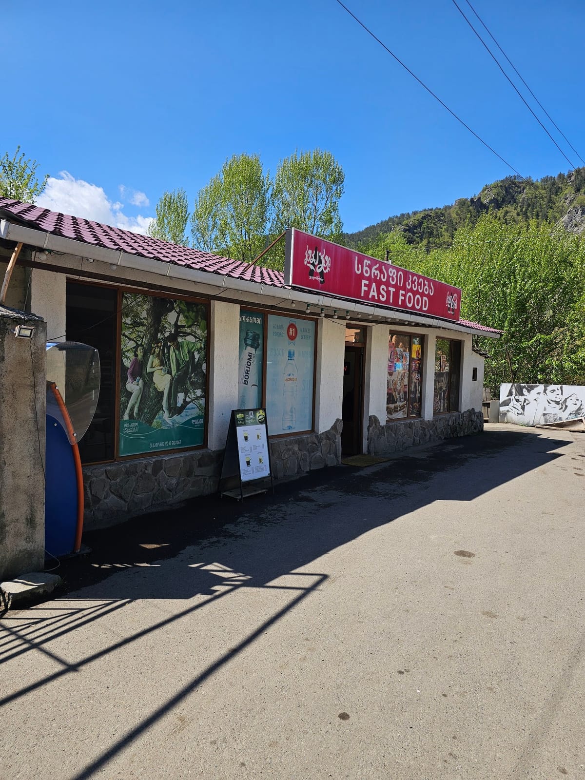 Fast Food Cafe