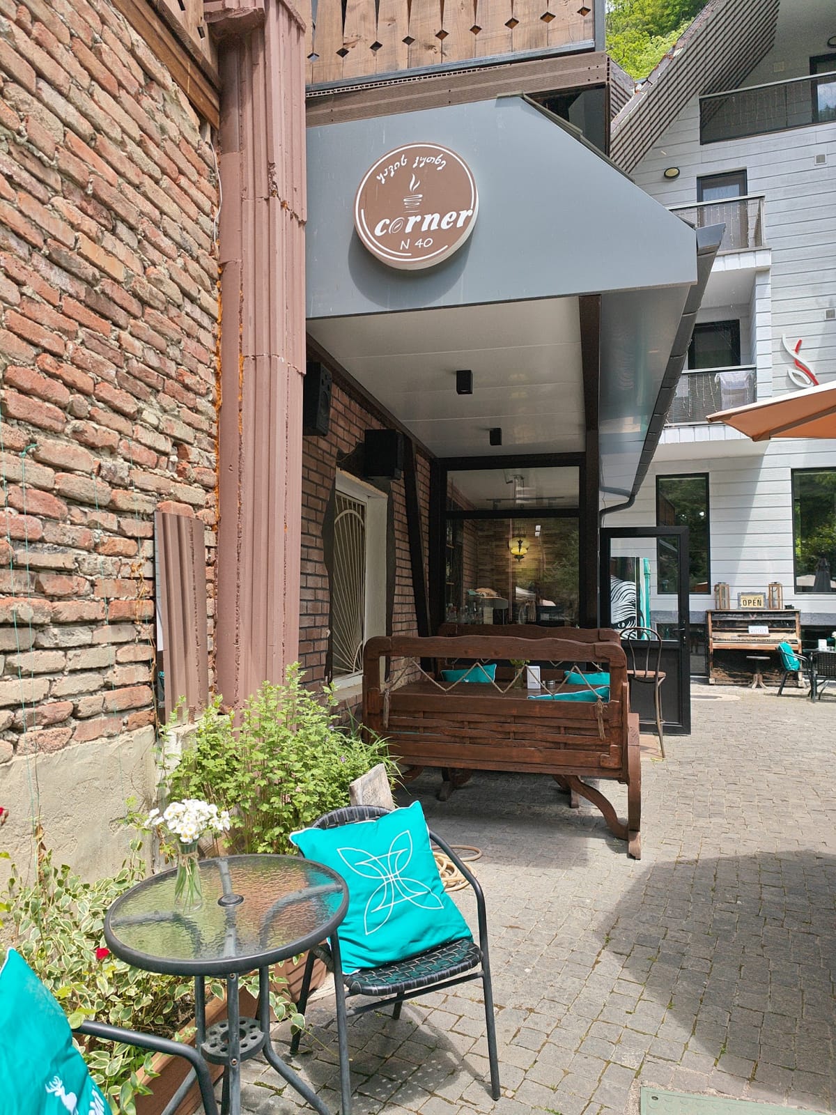 ყავის კუთხე * Coffee corner N40