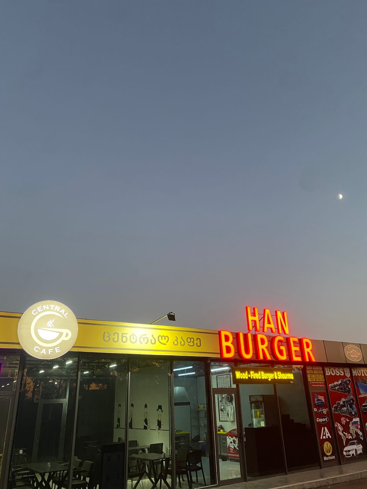 Central cafe