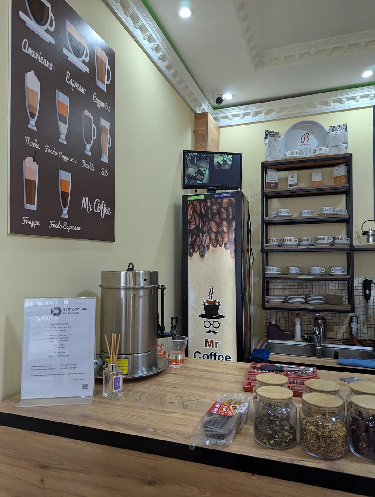 Mr Coffee