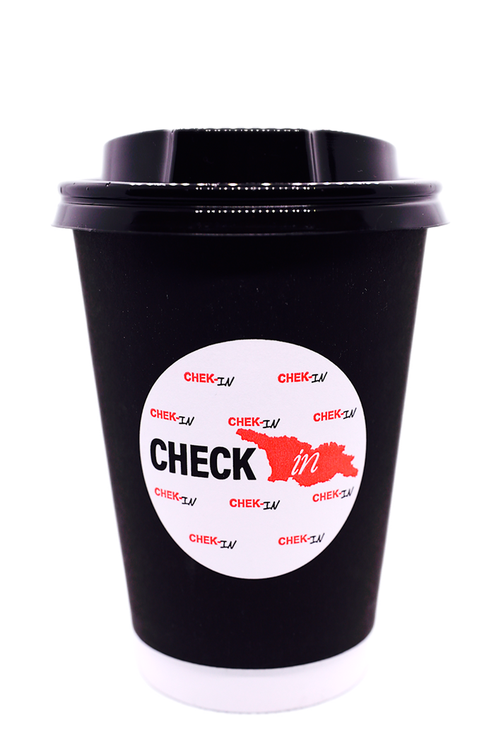 coffee checkin photo 9