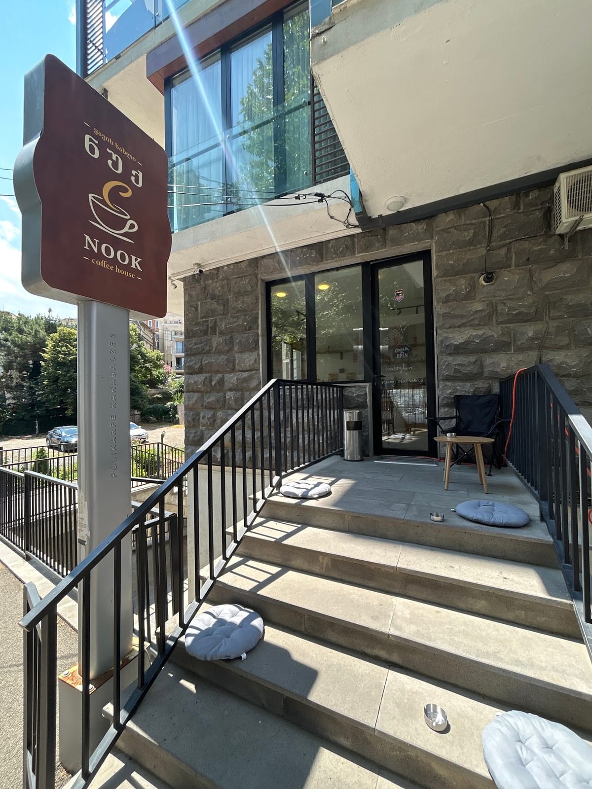 Nook coffee house