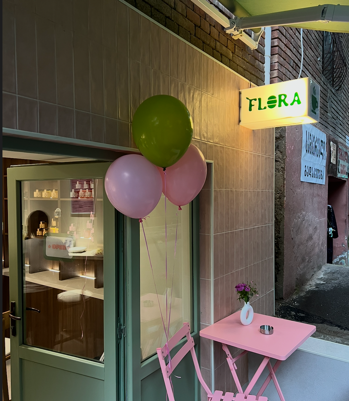 FLORA CAFE