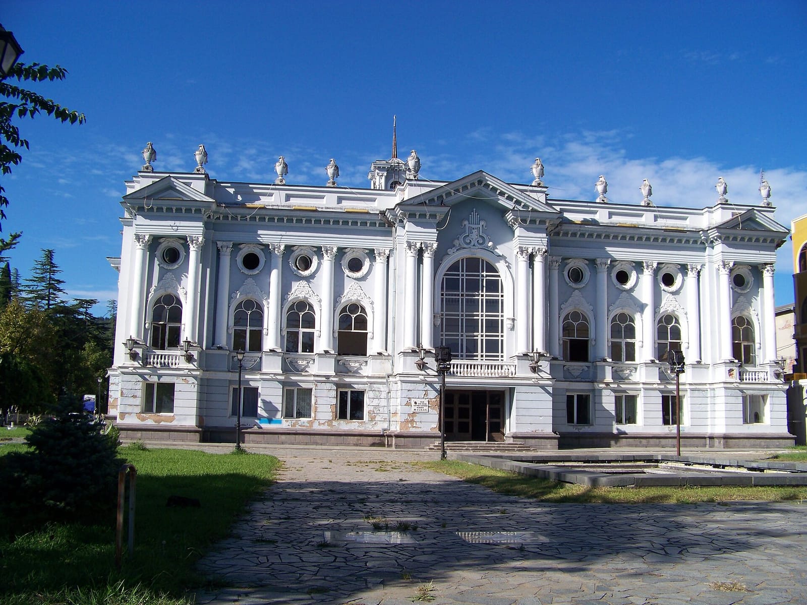 Apetito photo 3
