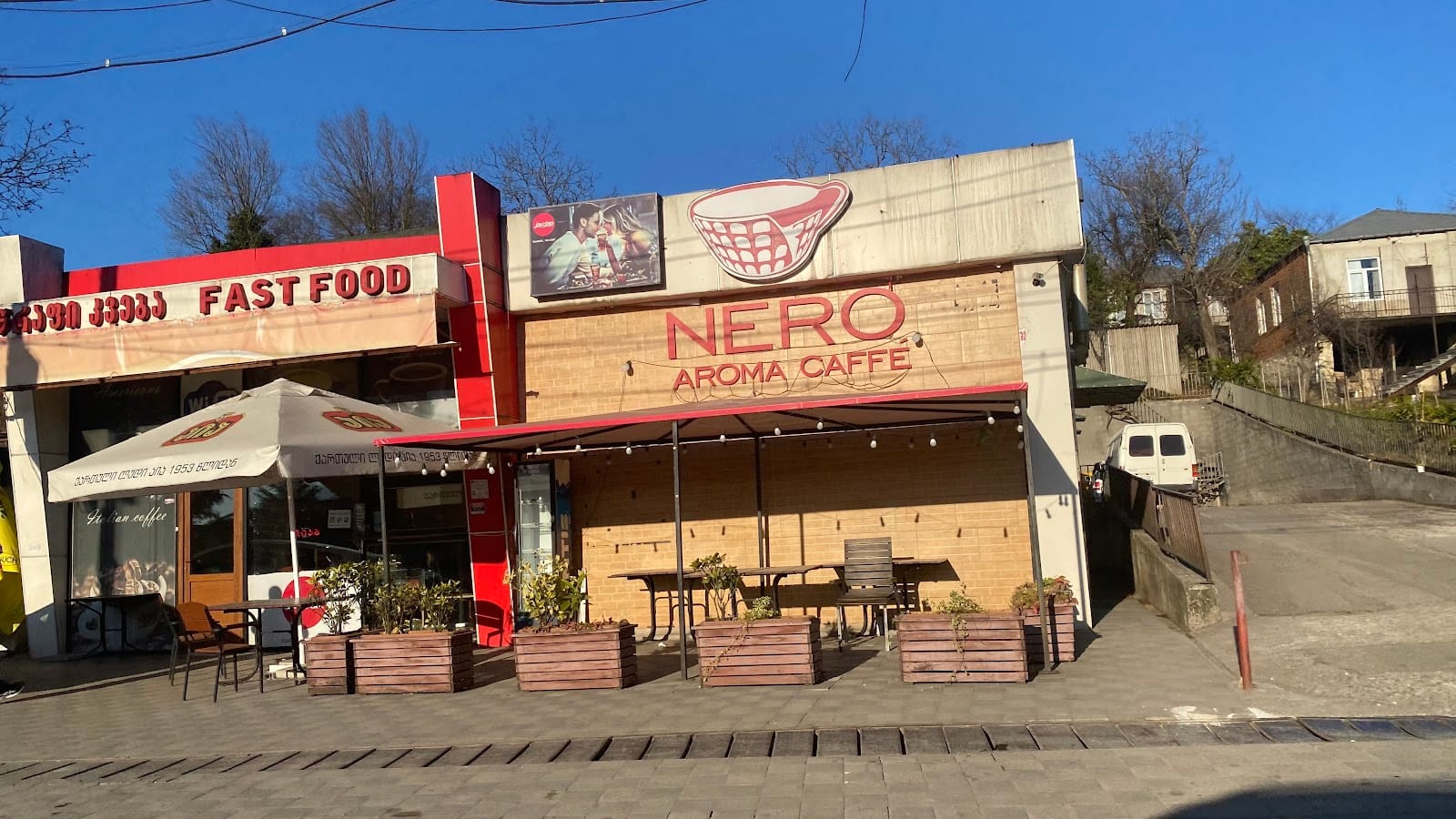 Nero Aroma Caffe