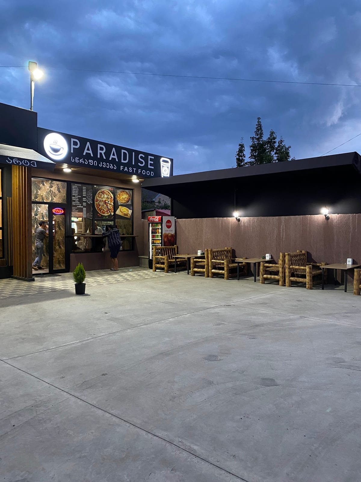 PARADISE