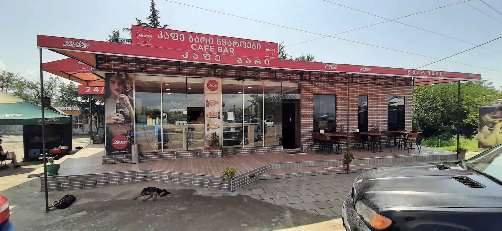 Fast Food & Restorant & Hostel