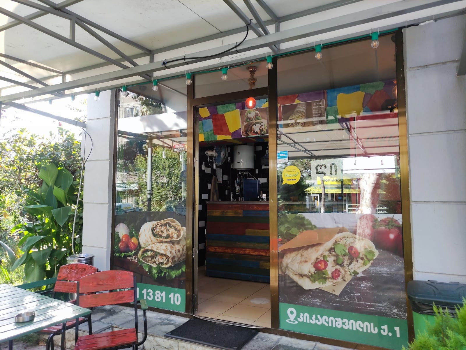 Tasty Food - Shawrma&Pita