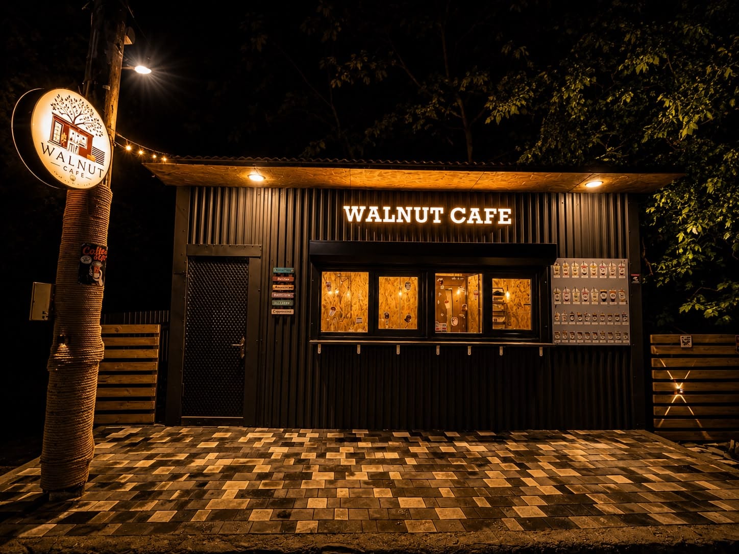 Walnut cafe