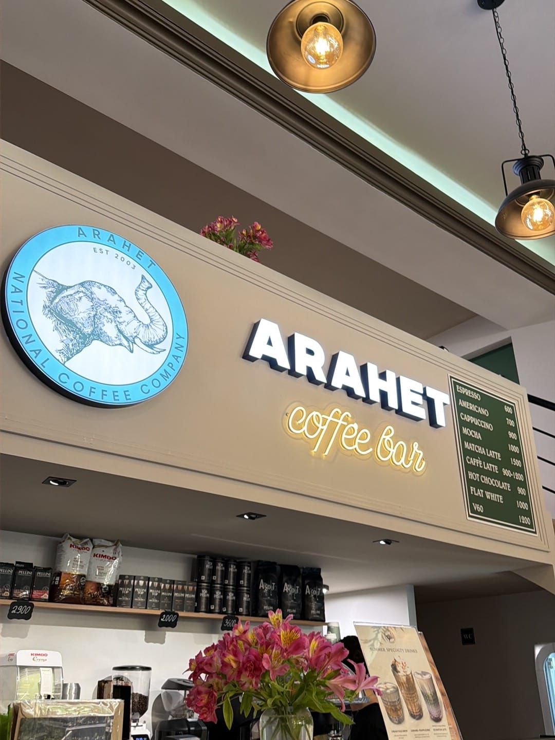 Arahet Coffee Bar