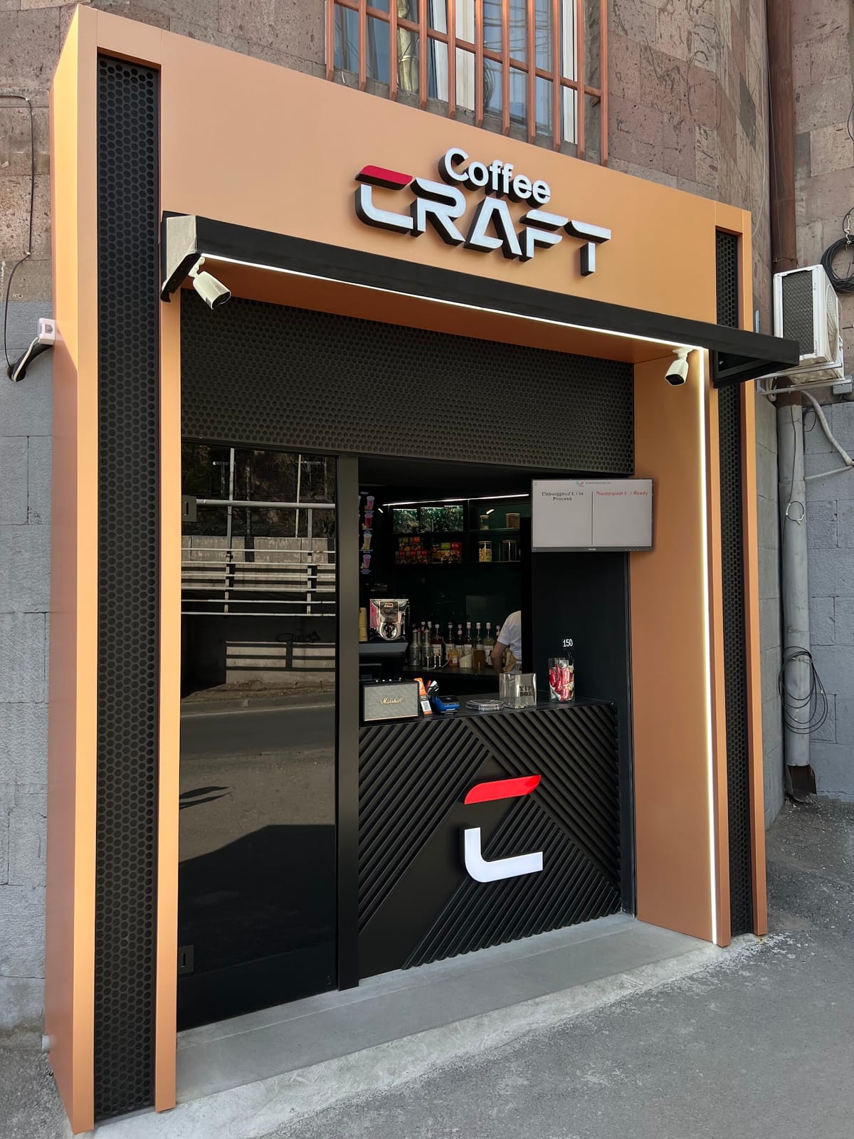 Coffee Craft