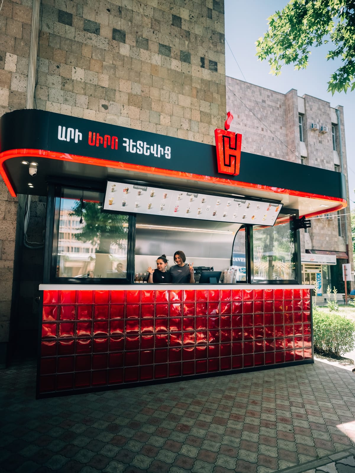 Coffee House Vagharshapat