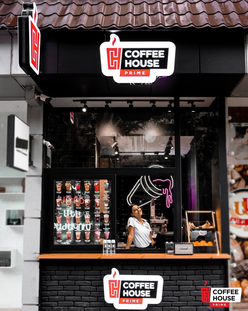 Coffee House