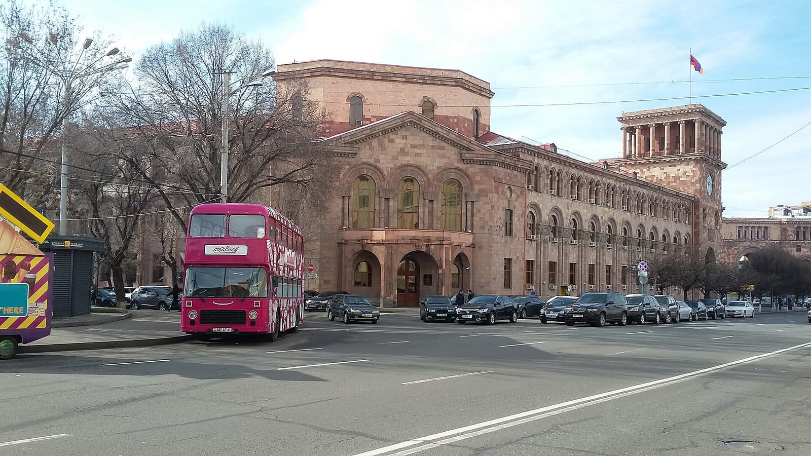 Yerevan Bakery photo 4