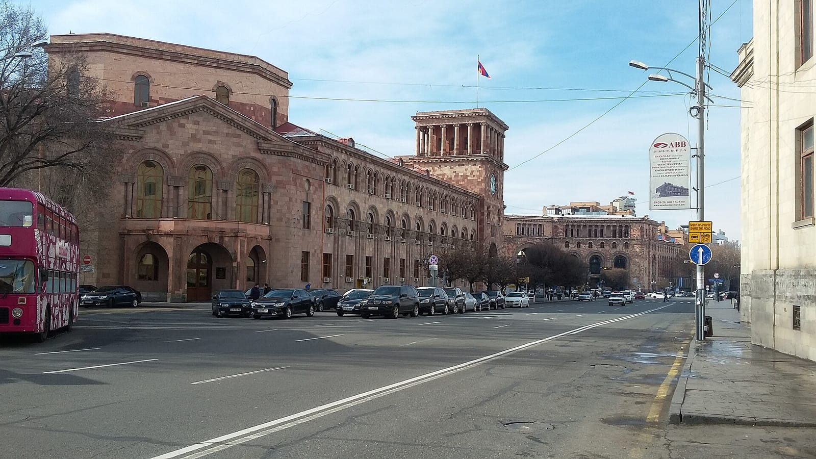 Yerevan Bakery photo 5
