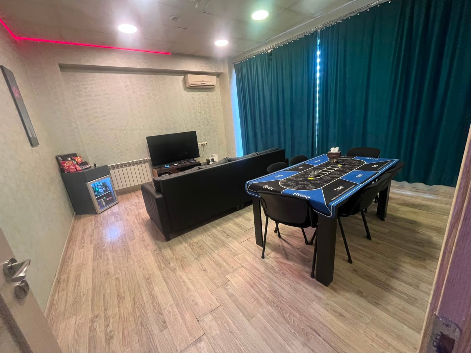 DragON Game Zone Launch Bar