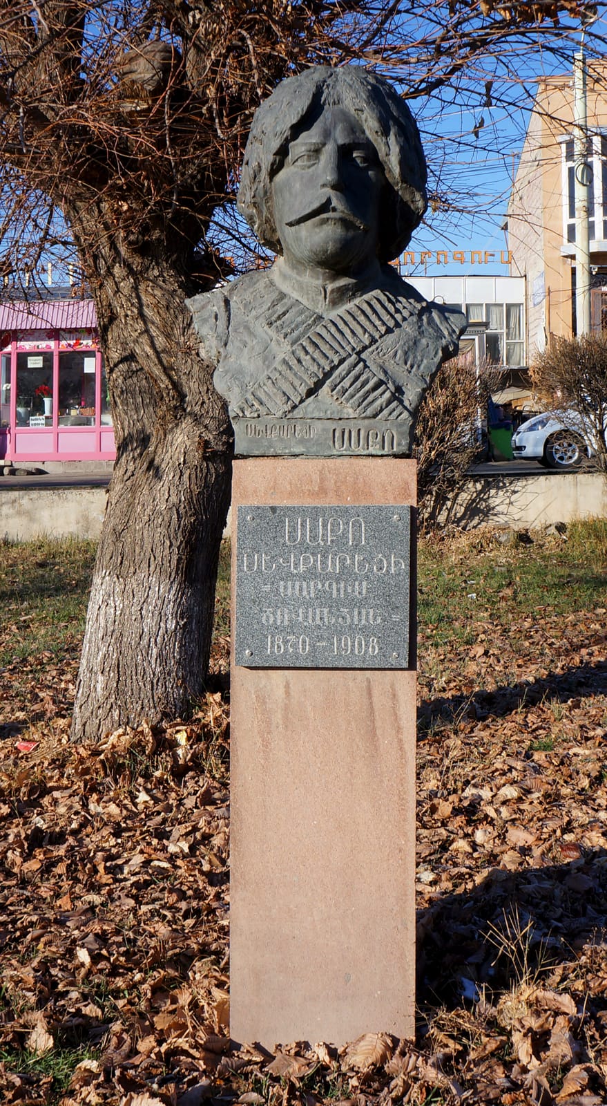 HG test Gyumri photo 5