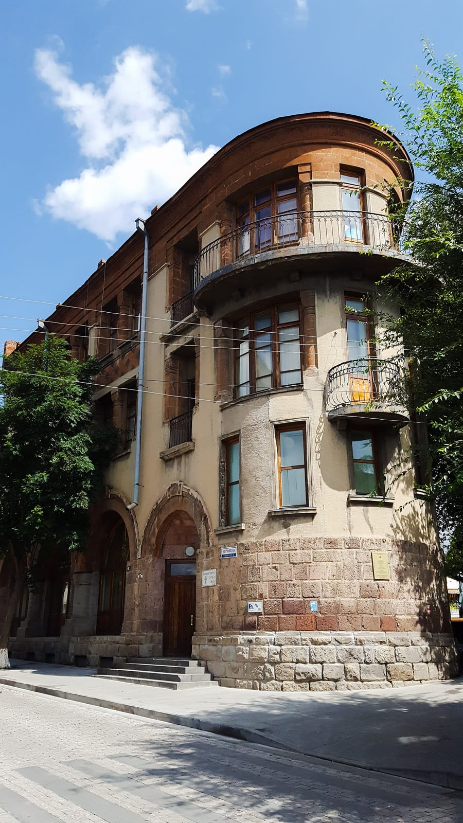 Coffee House Gyumri photo 3