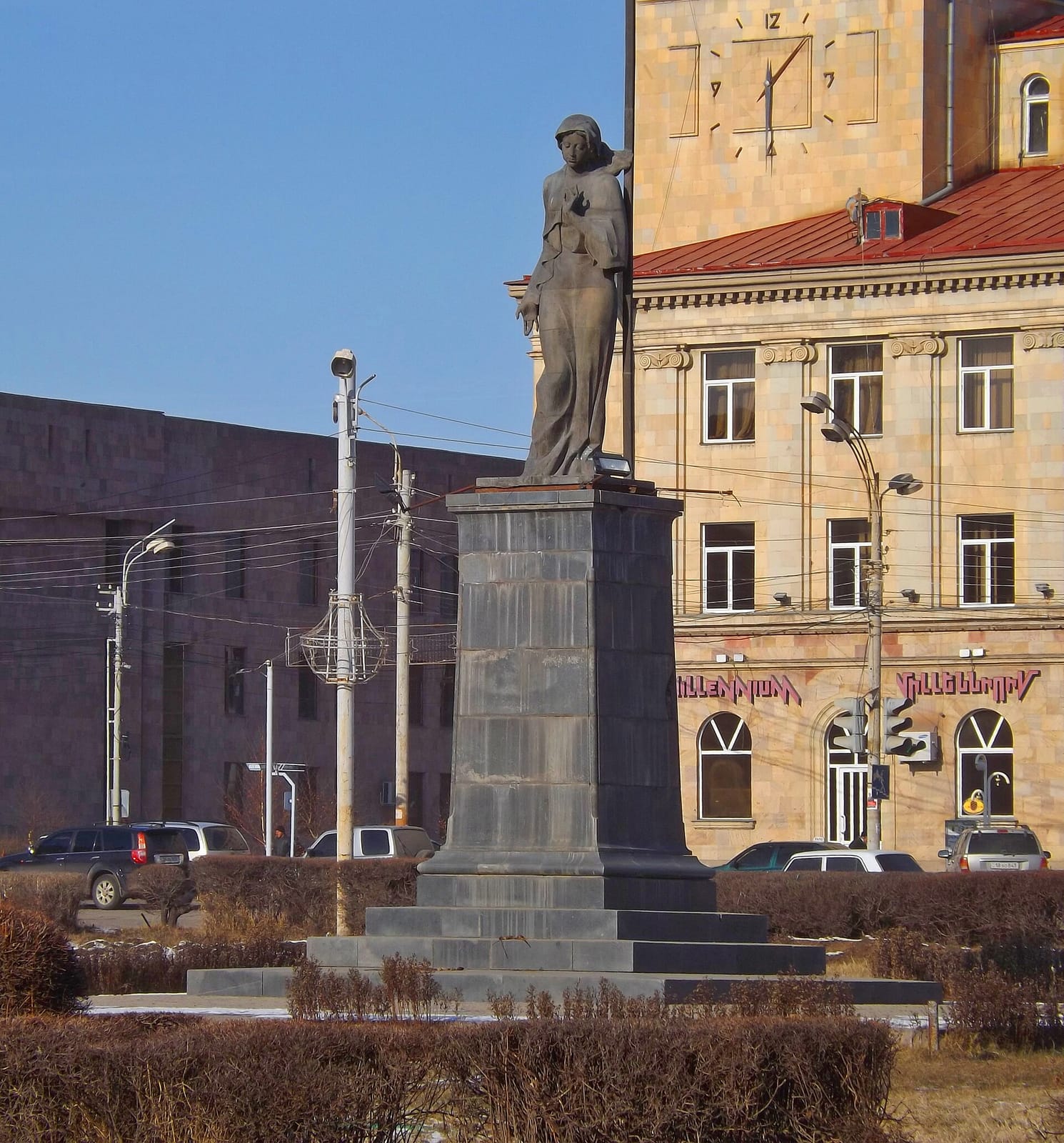 Disney GYUMRI photo 3