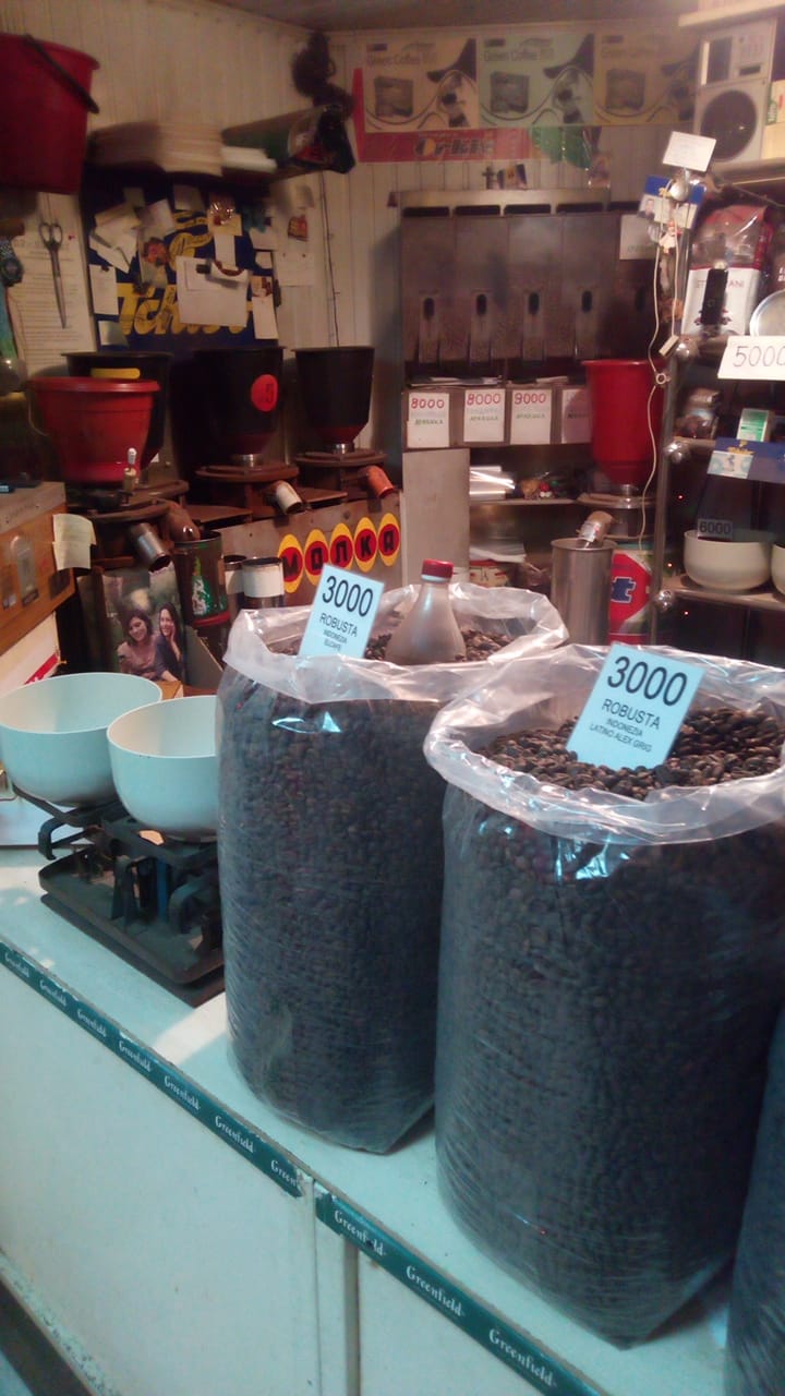 El Café