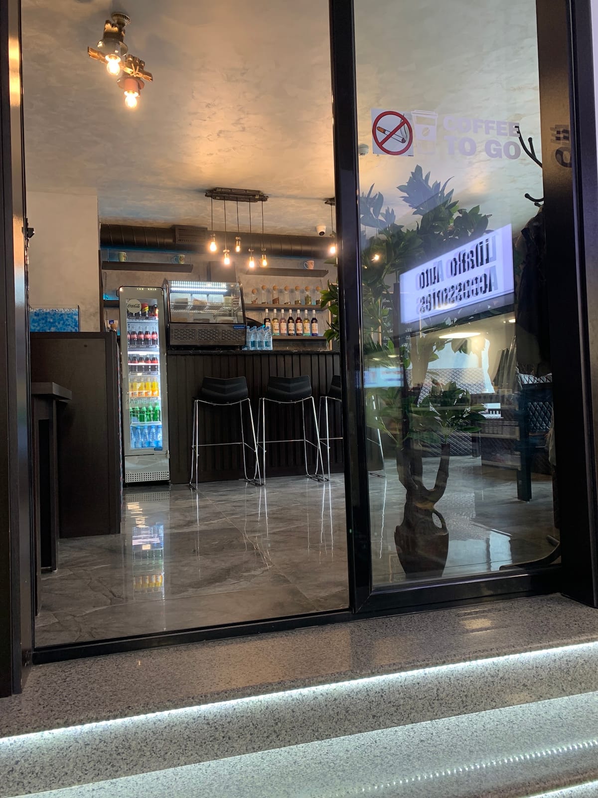 CoffeeMan