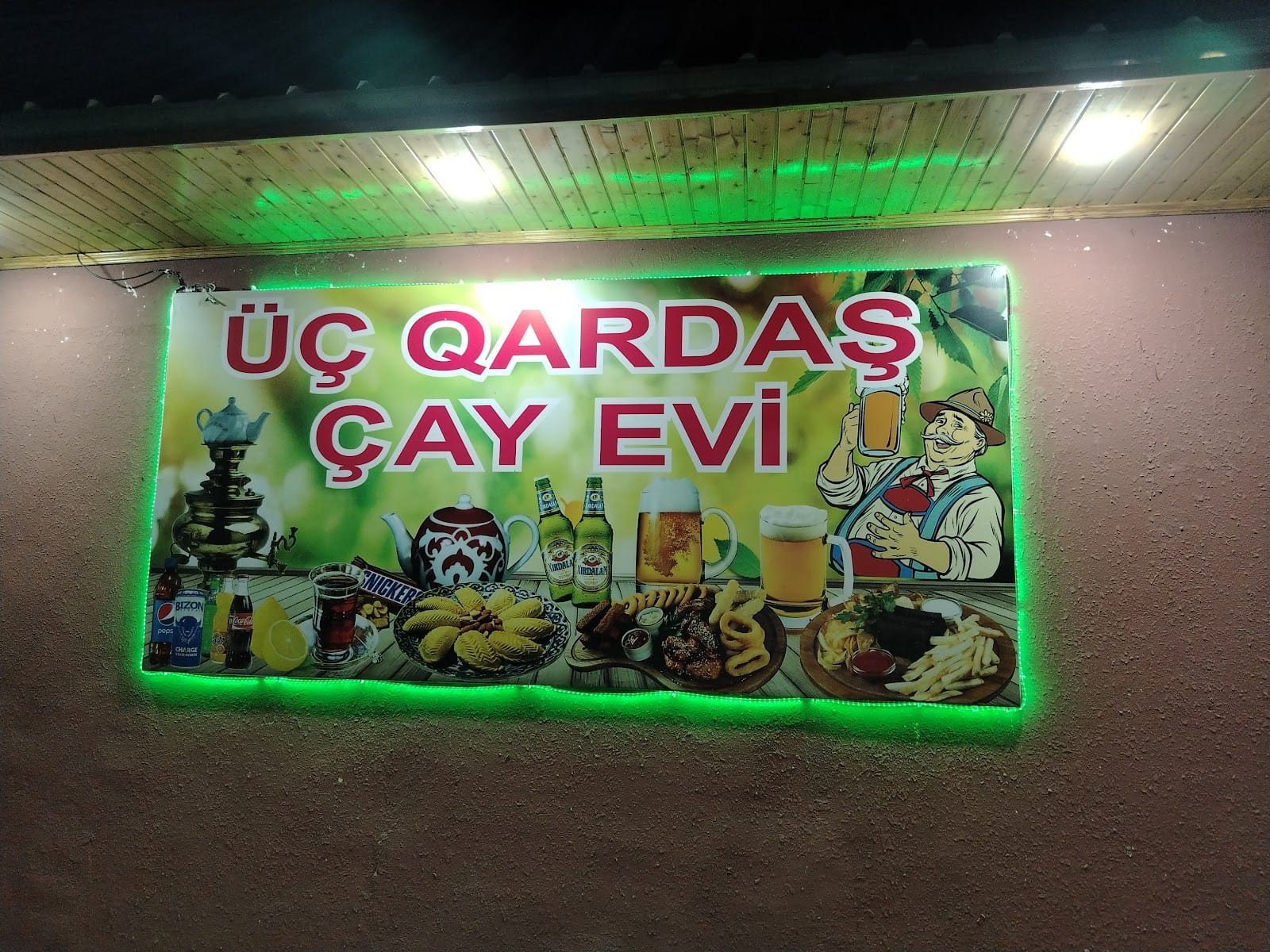 Üc qardaş Çay evi
