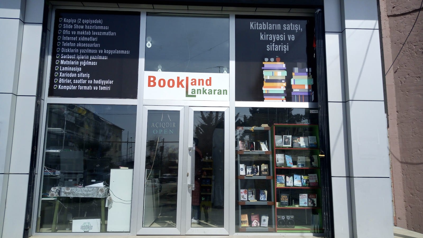 Bookland Lankaran Cafe