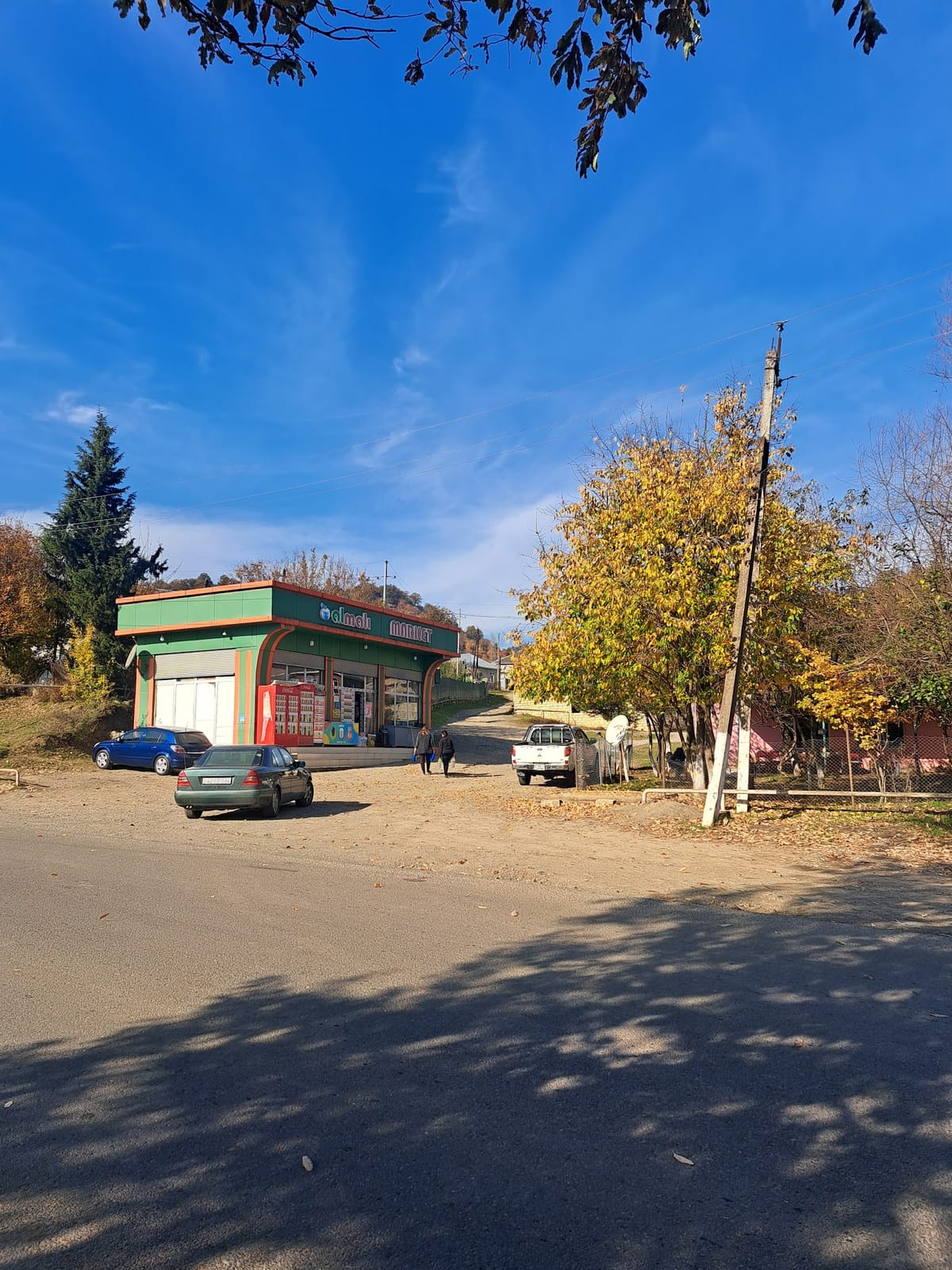 Əbdül Əmi Çay Evi