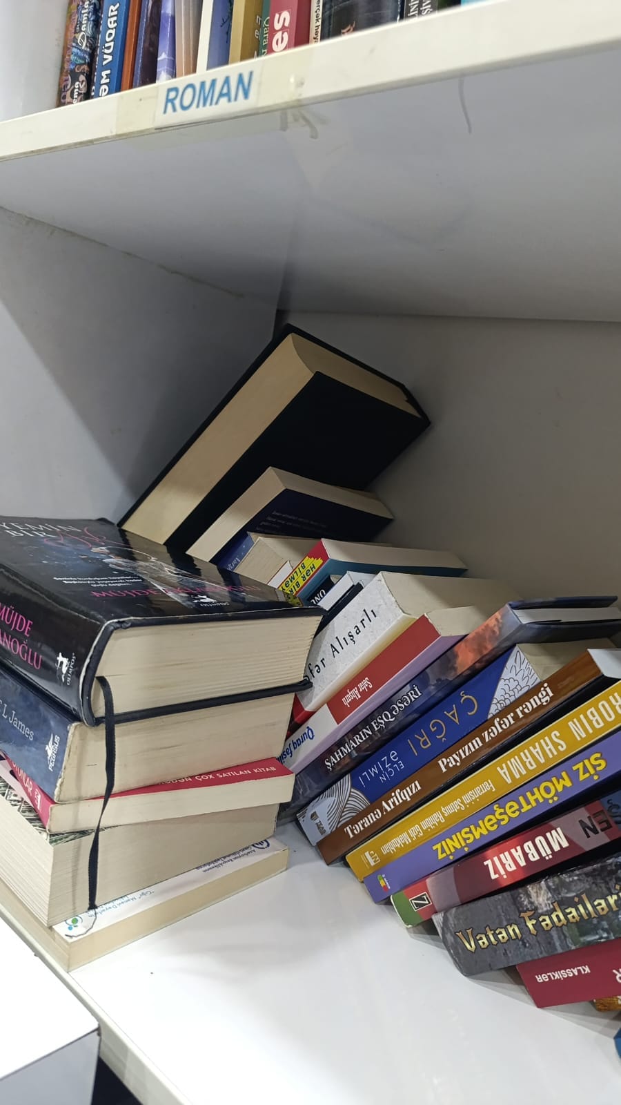 Möminə Xatın Kitab kafe