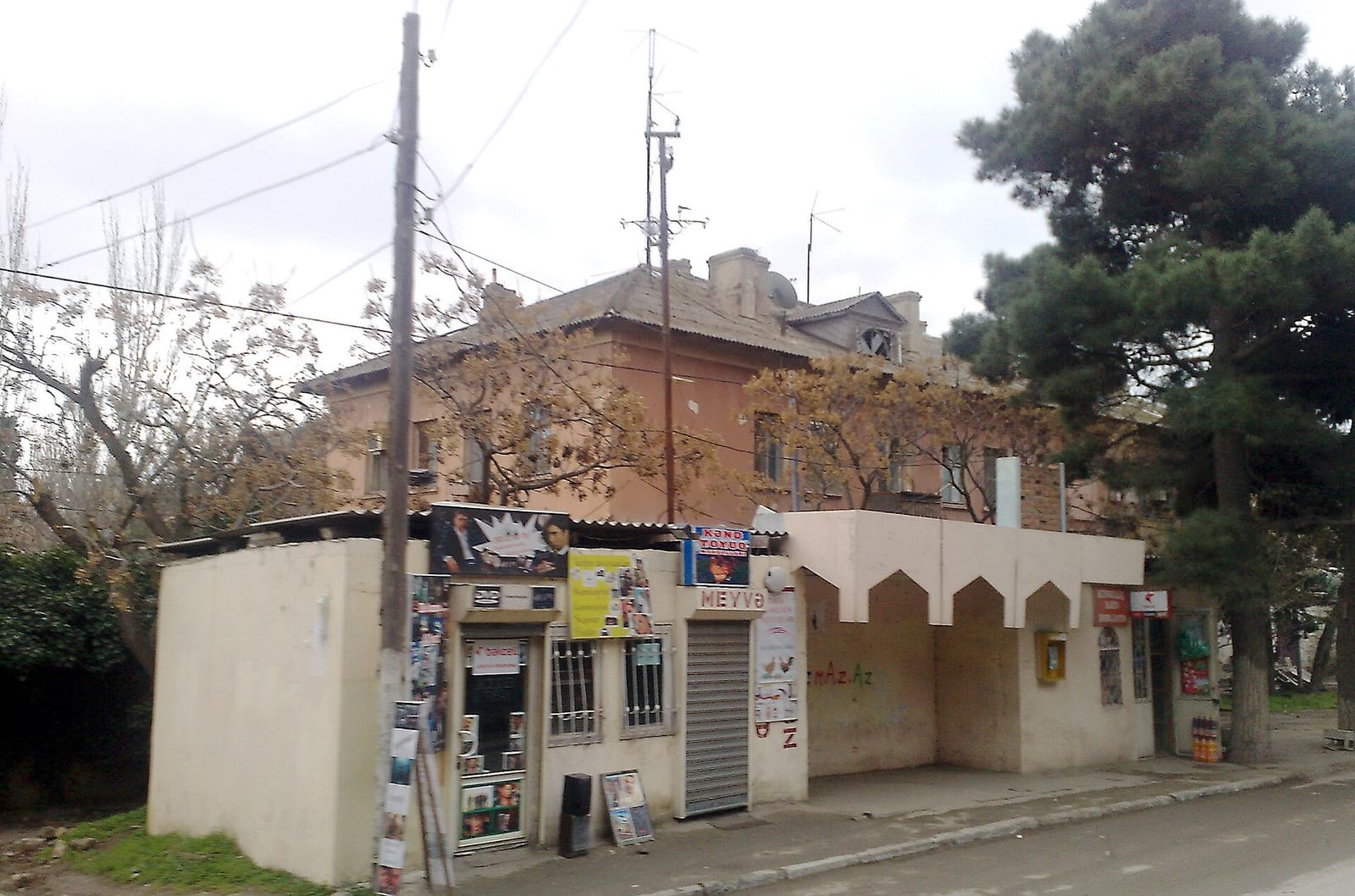 BƏY dönər & lahmacun photo 2