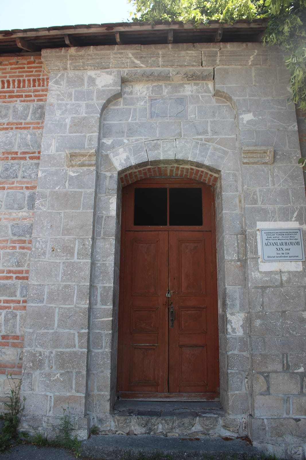 Şeş Beş club Şəki photo 2