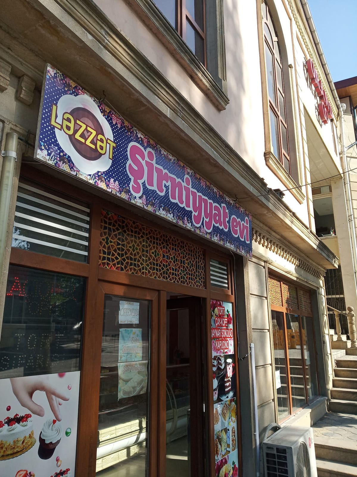 Lezzet Sirniiyat Kafe