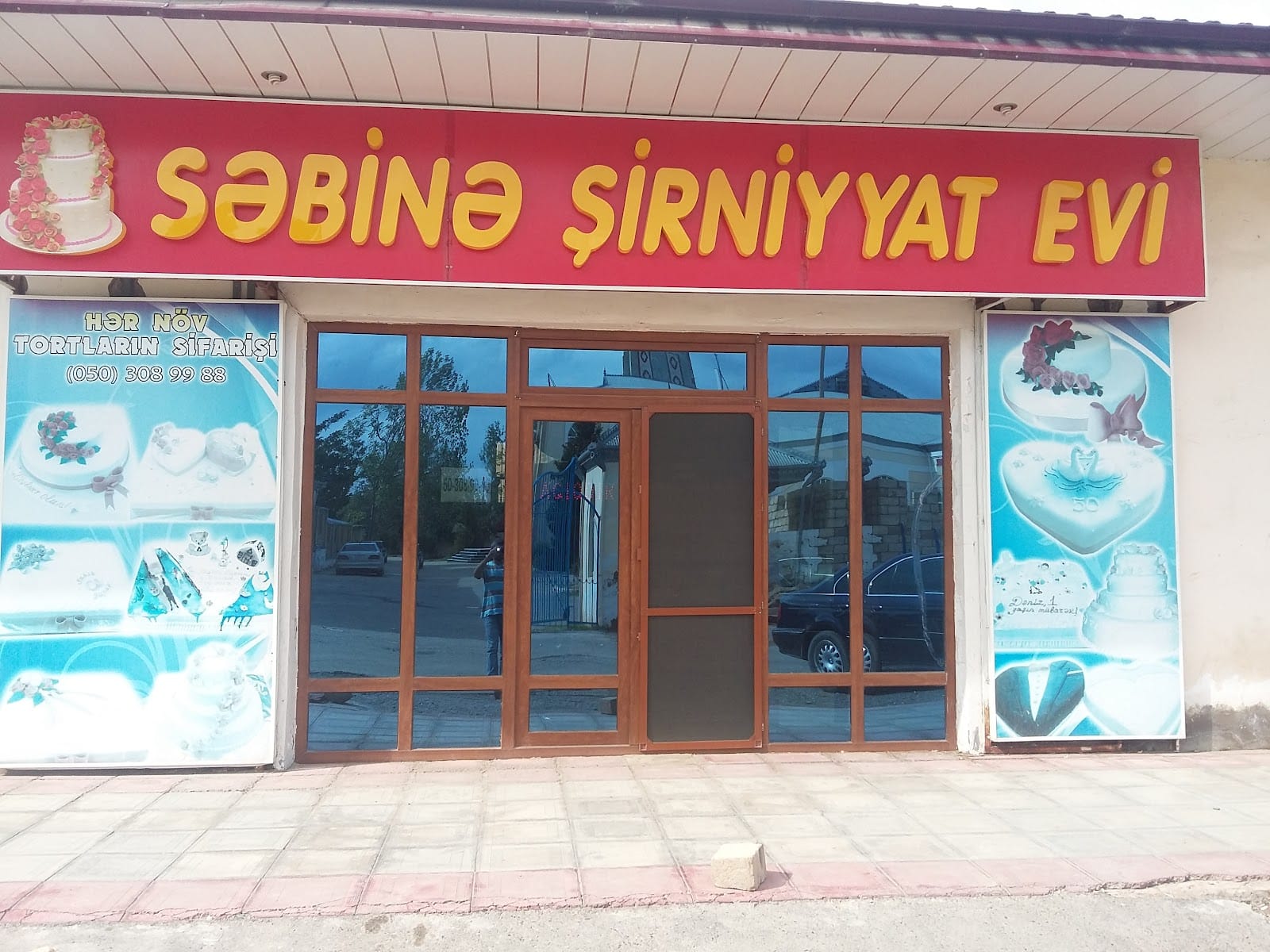 Sebine Sirniyyat Evi