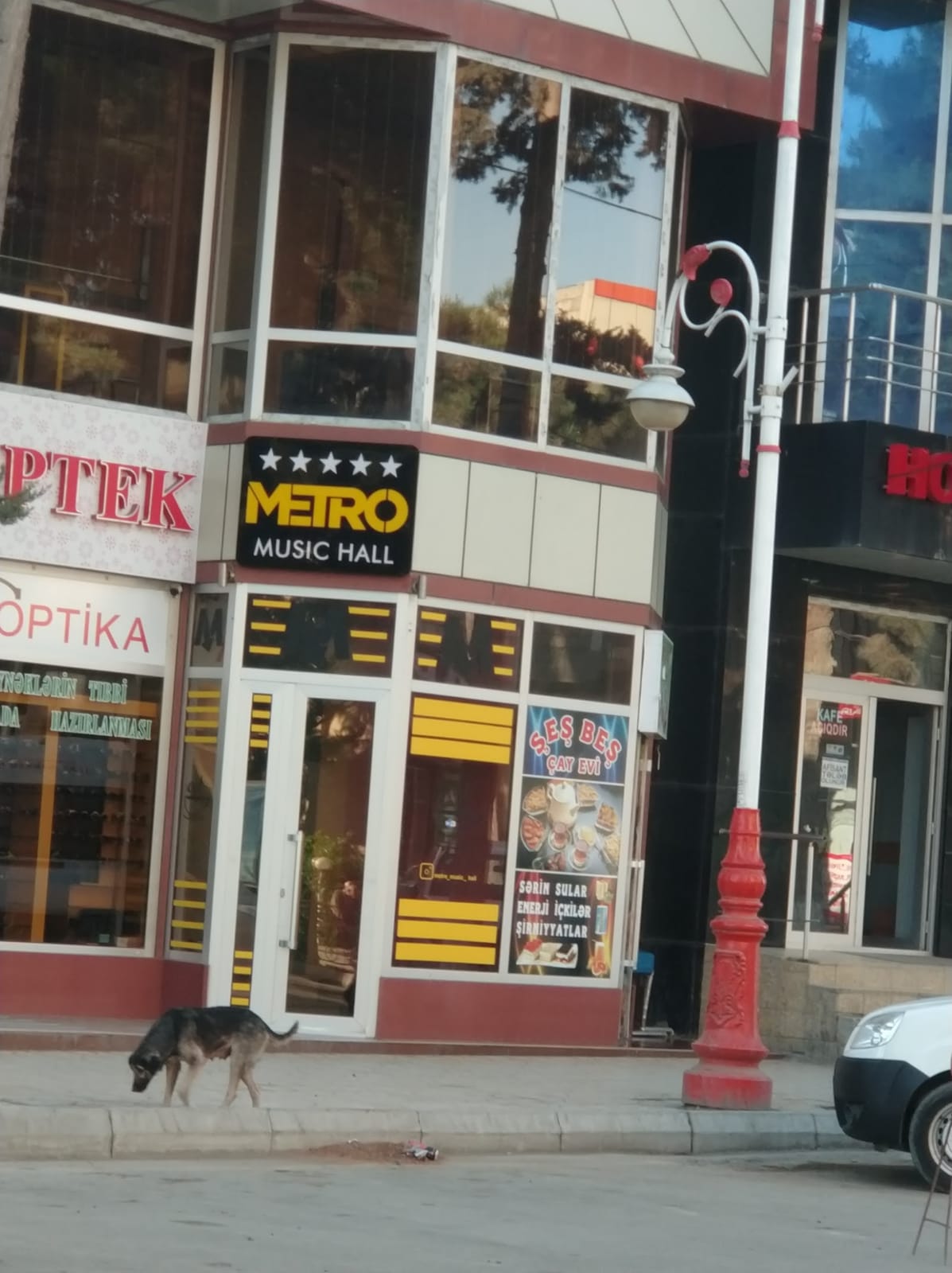 Metro_music_hall