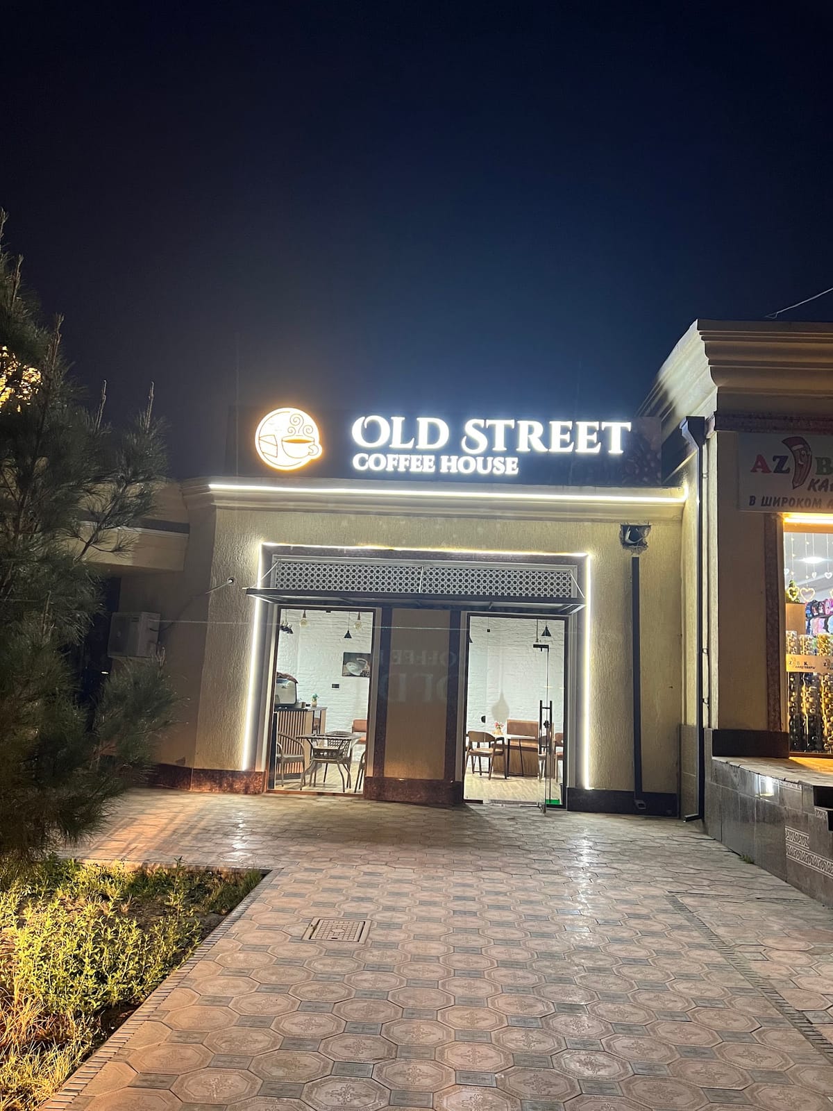 OLD STREET COFFEE HOUSE