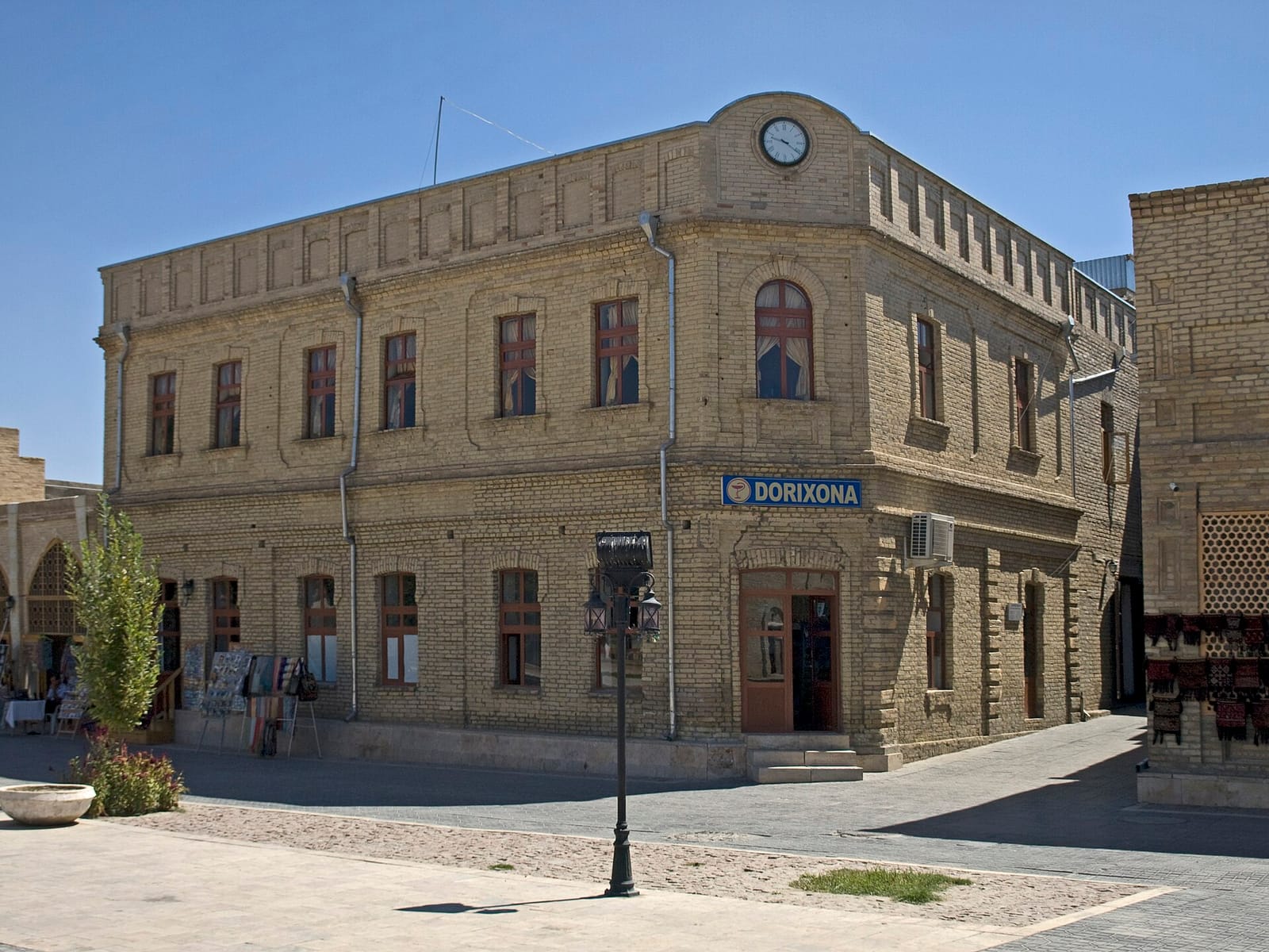 Cafelova photo 4