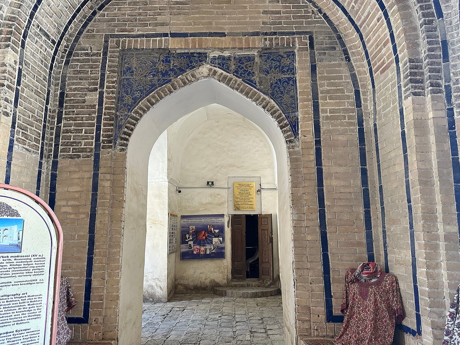 Tea-House "Zafaron" photo 3