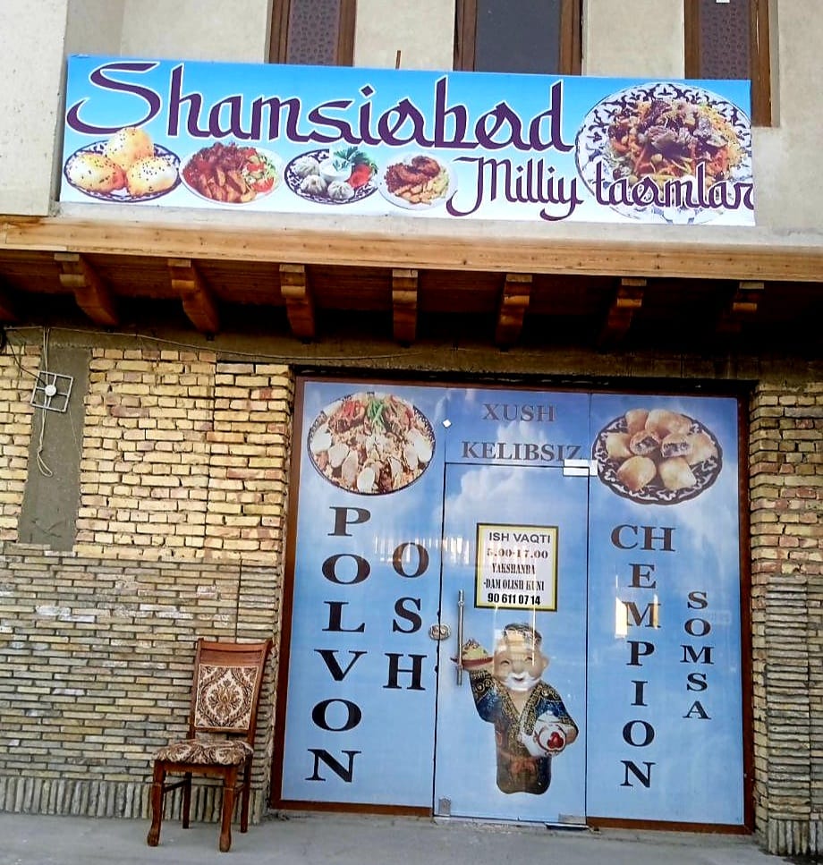 Shamsiobod
