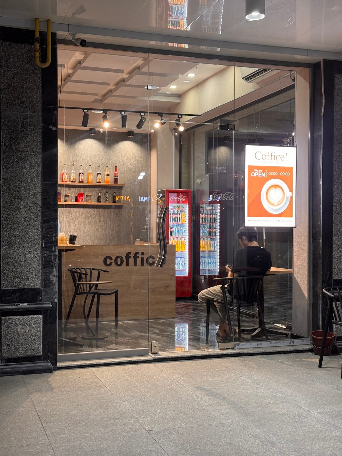 Coffice! Specialty Coffee
