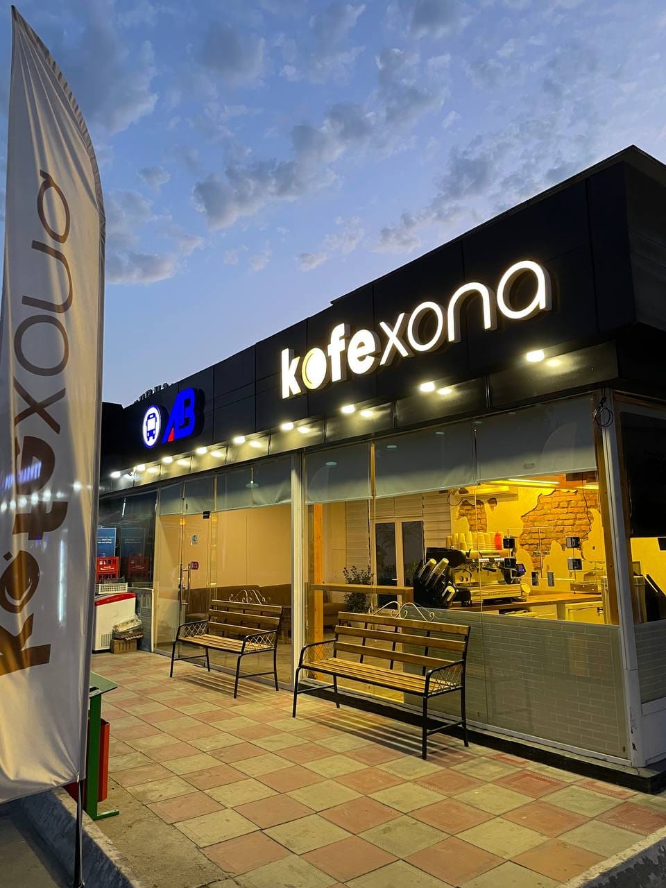 Kofexona