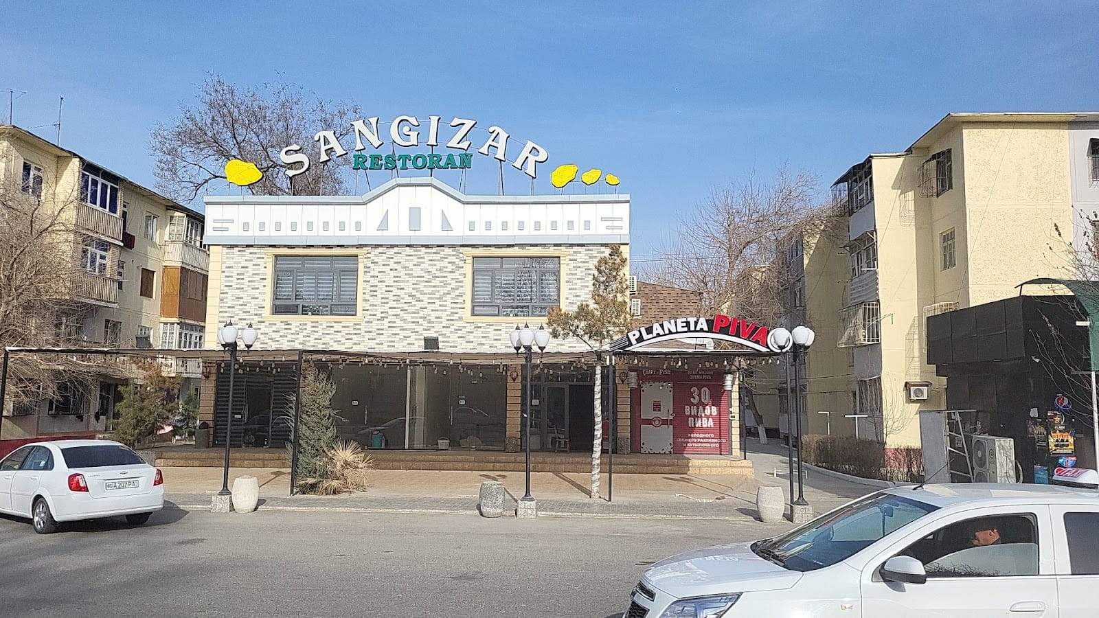 Zolotnik