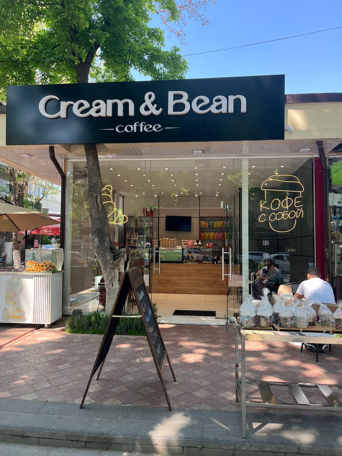 Cream & Bean Coffee
