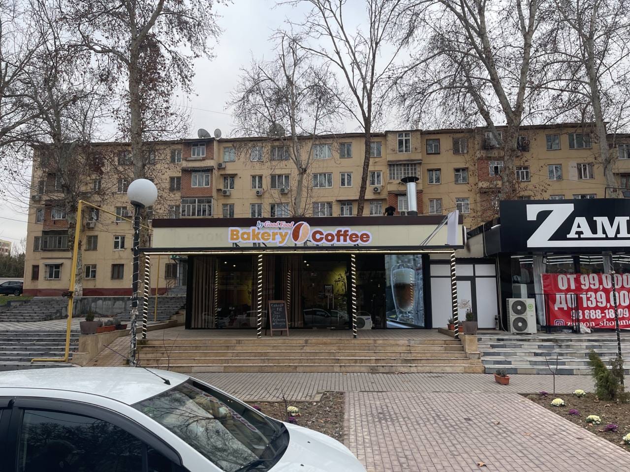 Bakery & Coffee by Good Food