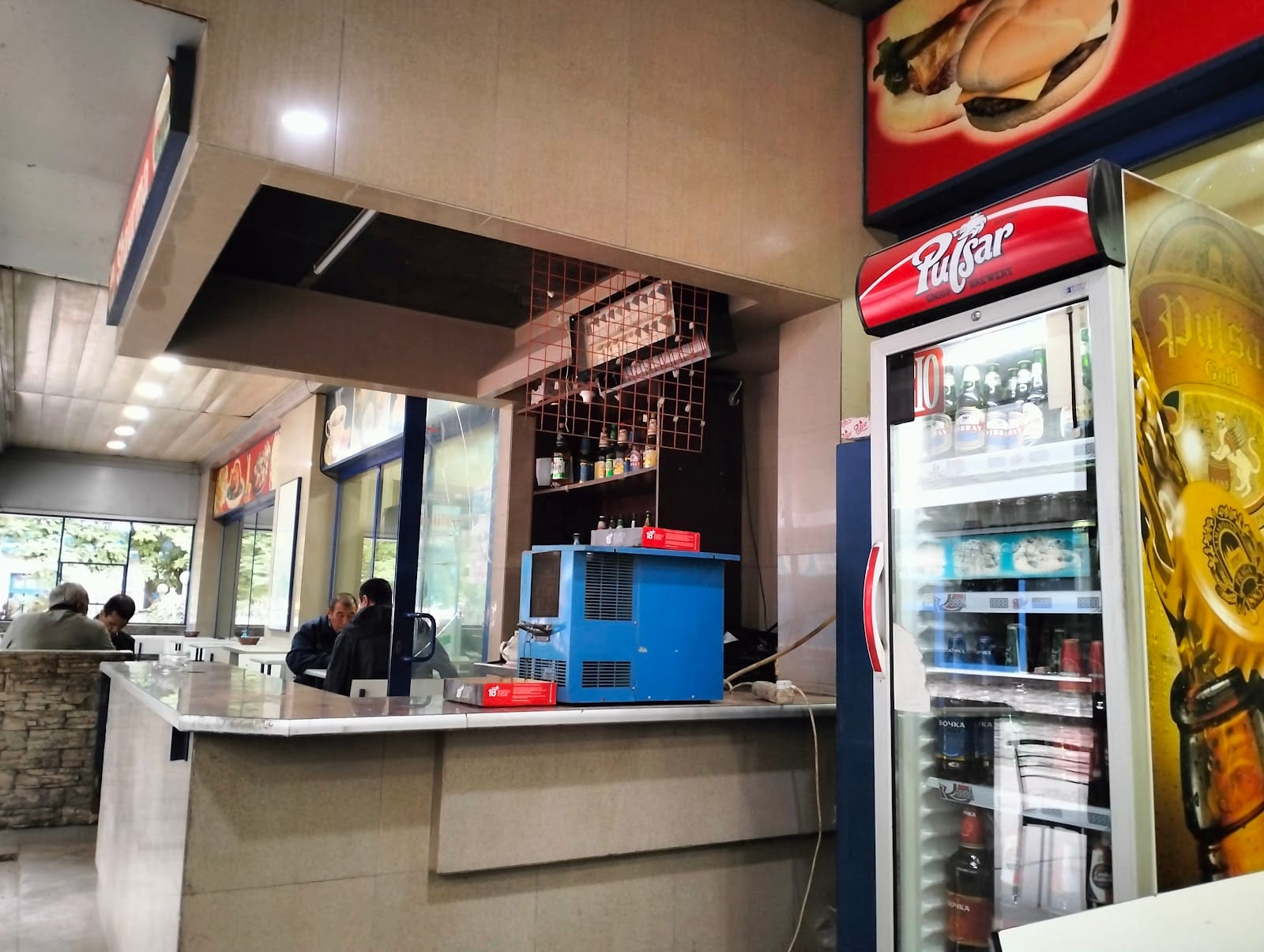 Kafe Wi Fi
